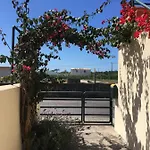 Moradia Proxima Da Do Areinho, Na Ria, E Dos Marretas Holiday home Ovar